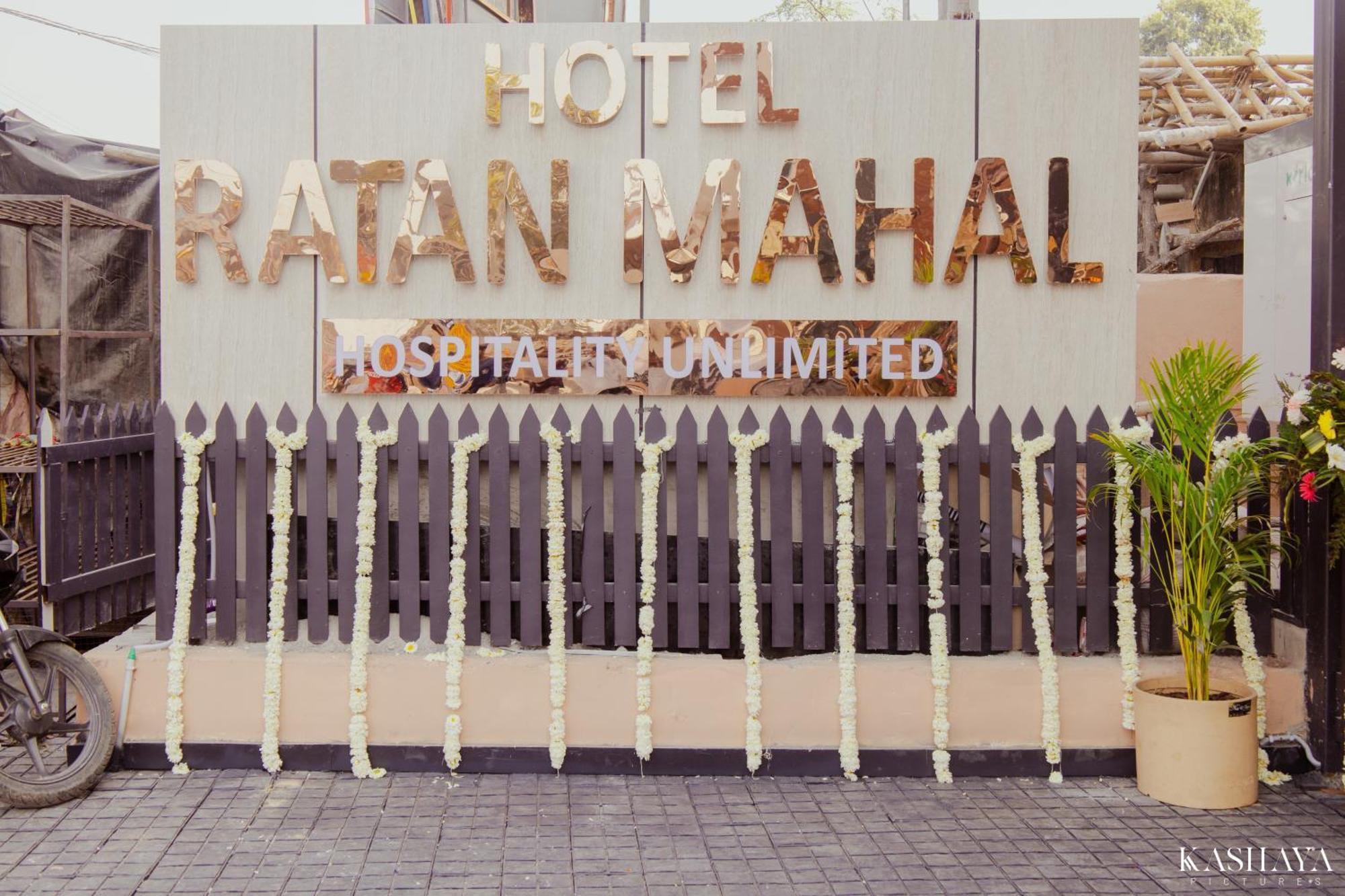 Datia Hotel Ratan Mahal מראה חיצוני תמונה